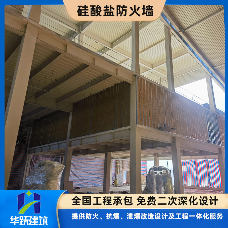 濟寧防火板如何定制