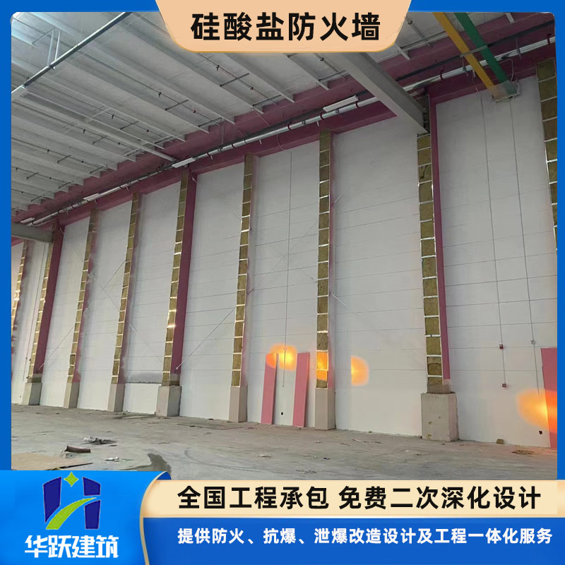 菏澤防火板優(yōu)點(diǎn)有哪些