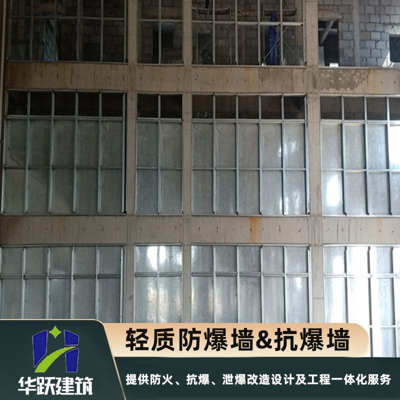 淄博防火抗爆墻主要特點(diǎn)