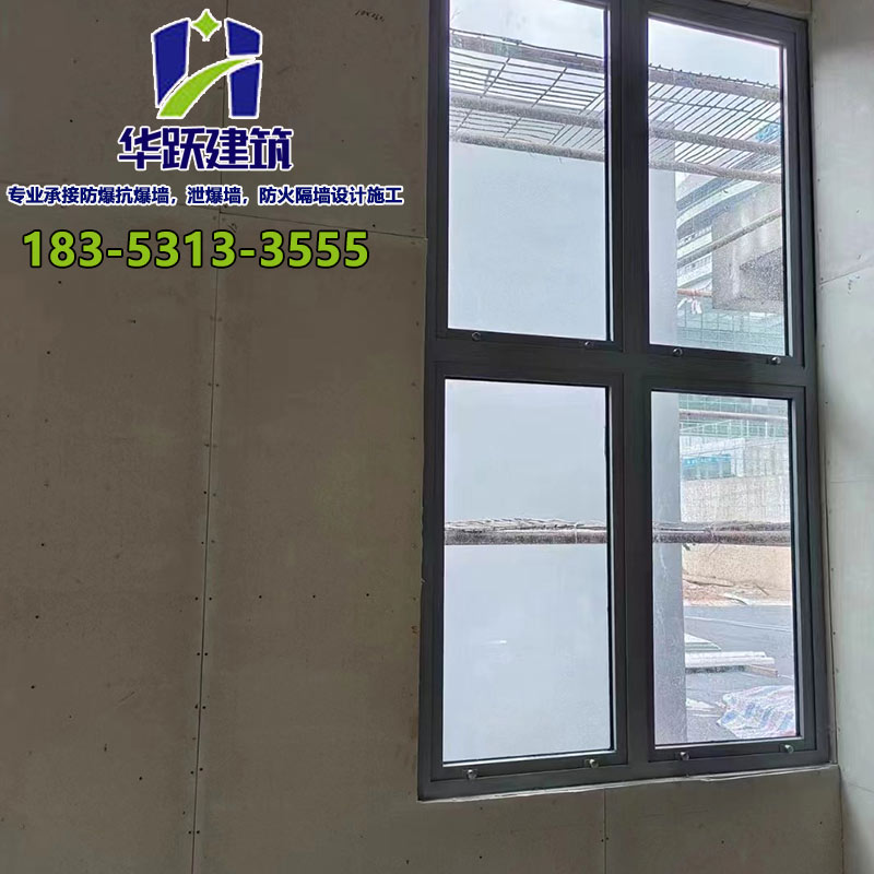 工廠泄爆墻主要特點是什么