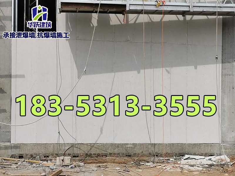 防火泄爆板施工注意什么事項？