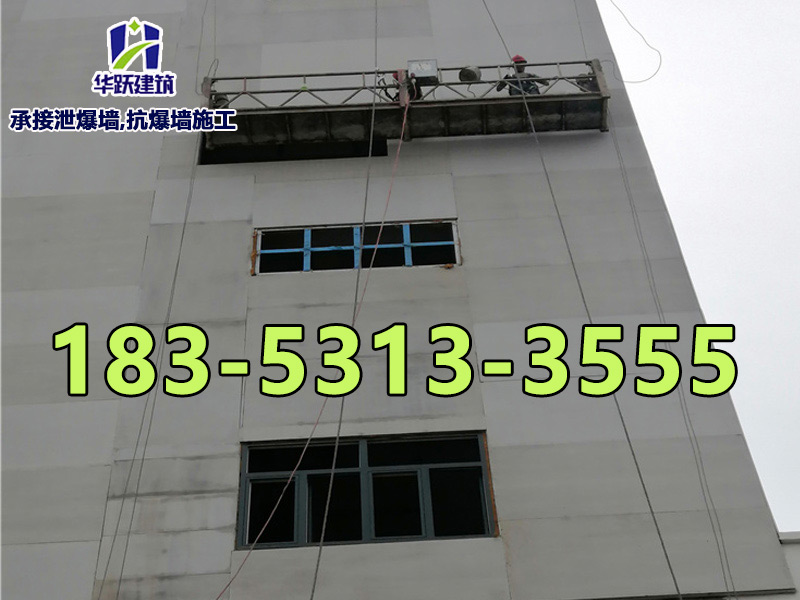 泄爆墻板施工注意什么事項(xiàng)？