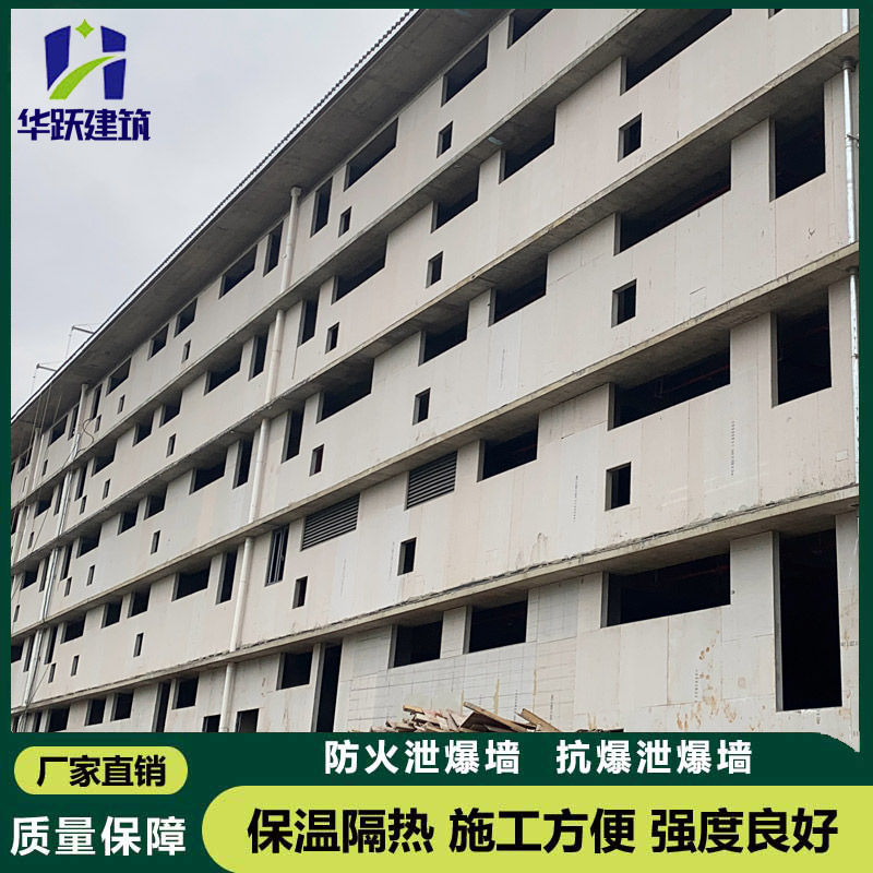 泰安防火泄爆板特性有哪些